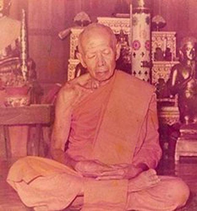 เหรียญเจริญพรบนหลวงปู่ทิม รุ่น มงคลศิลาฤกษ์ ปี2537 วัดละหารไร่ รูปที่ 4