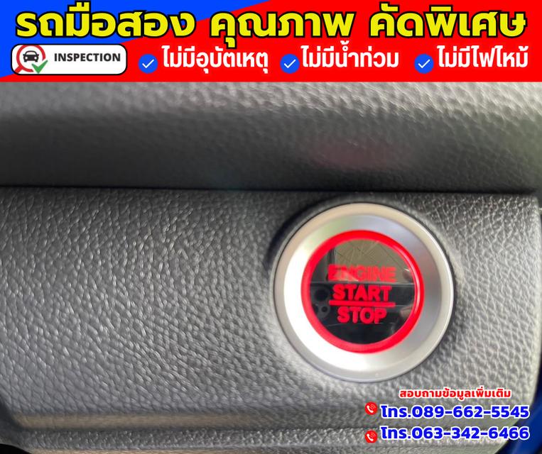 🔴ปี2021 Honda Civic 1.8 FC  E i-VTEC 11