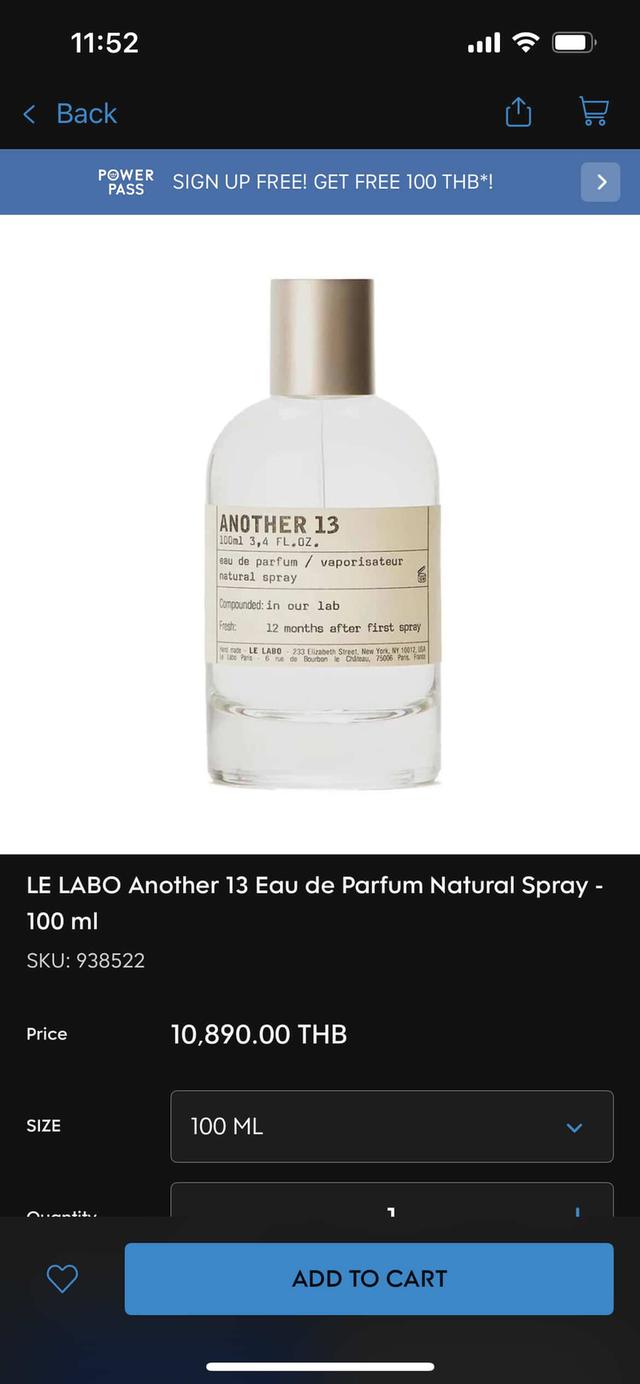 น้ำหอม LE LABO another13 100ml 7