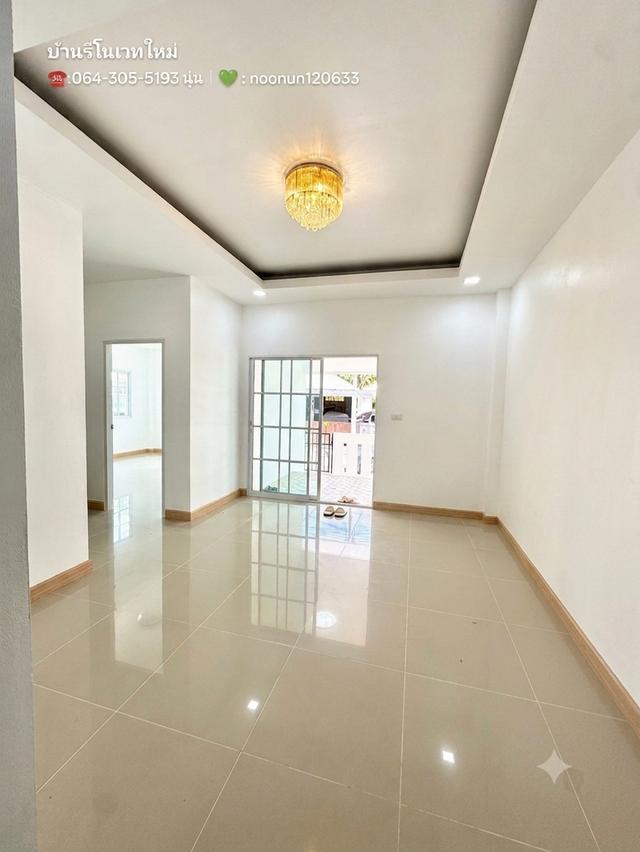 บ้านเดี่ยว หลังริม พื้นที่กว้าง 4