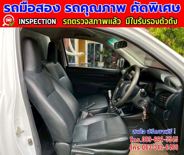 👑ปี2019 Toyota HILUX REVO 2.4 SINGLE CAB J Plus ⭐ไมล์แท้ 98,xx กม. ✨เกียร์ MT 8