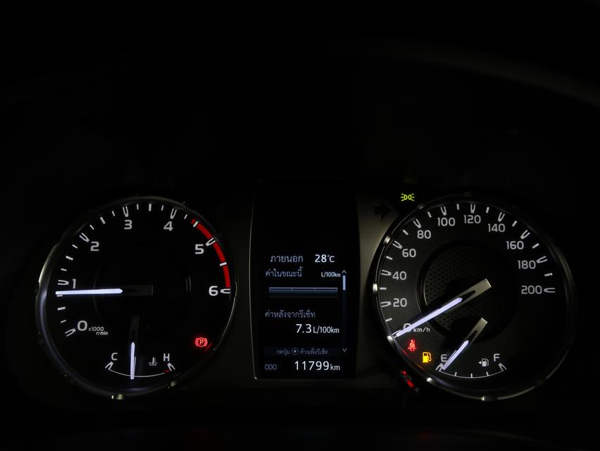 2025 Toyota HILUX REVO 2.4 Double Cab Prerunner Entry Pickup MT รูปย่อยที่ 2