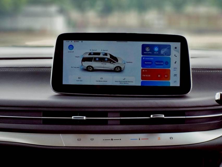 MG Maxus 9 V Super Luxury ปี 2023 รถสวย วิ่งน้อย มือเดียว 12