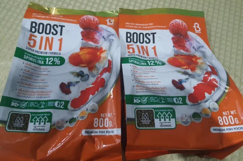 อาหารปลาสวยงาม BOOST 5 IN 1  3