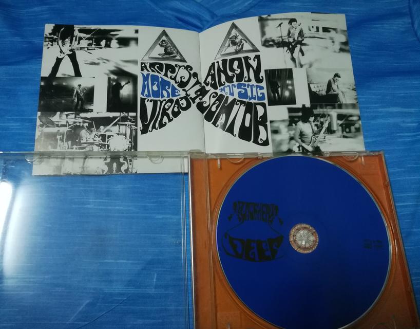 CD BlackHead 7