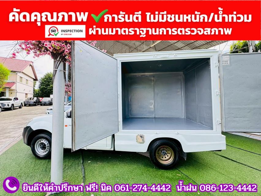 ISUZU D-MAX SPARK 1.9 Ddsi ปี 2019 8