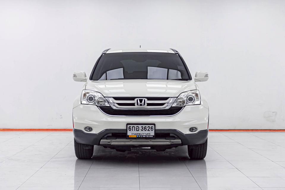 HONDA CR-V Gen 3 2.4 EL 2WD เบนซิน LPG 2011