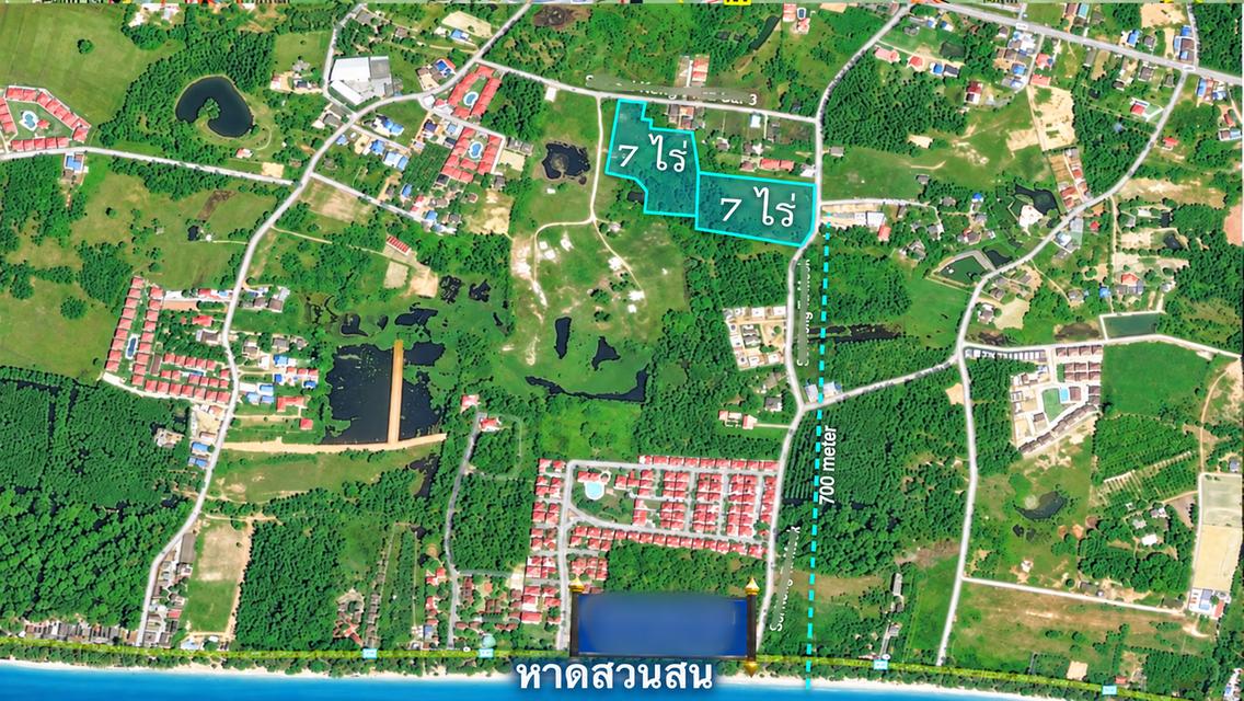 ขายที่ดินเสมอถนน ไม่ต้องถม 14 ไร่ ใกล้หาดสวนสน ระยอง 700 m ติดถนนคอนกรีต 2 ด้าน ไฟฟ้า–ประปาพร้อม 7