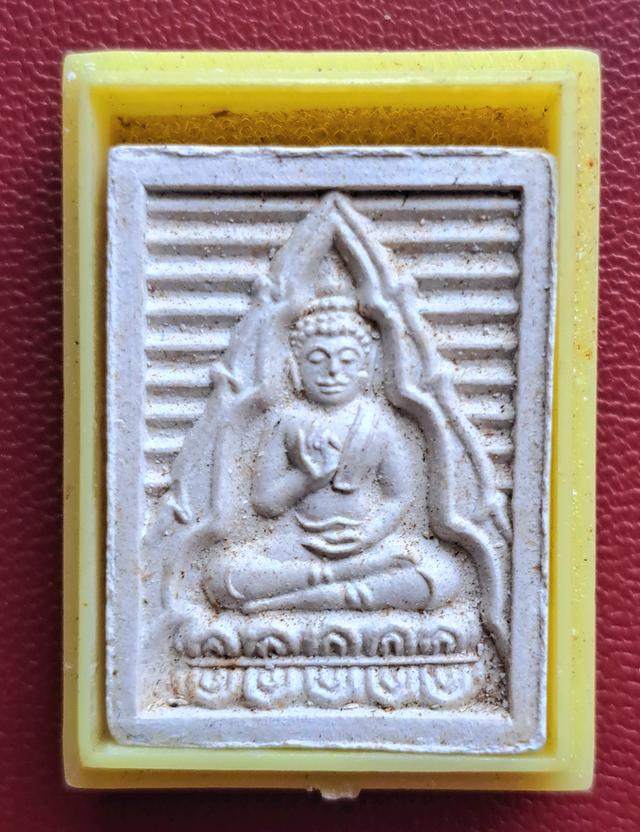 พระผงของขวัญ วัดปากน้ำ รุ่น7 รูปที่ 3
