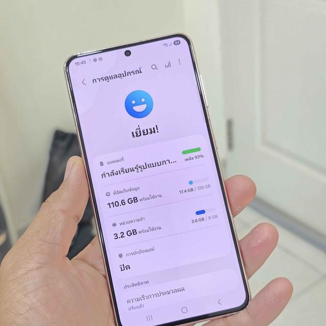 Samsung Galaxy S21 5G รูปที่ 4