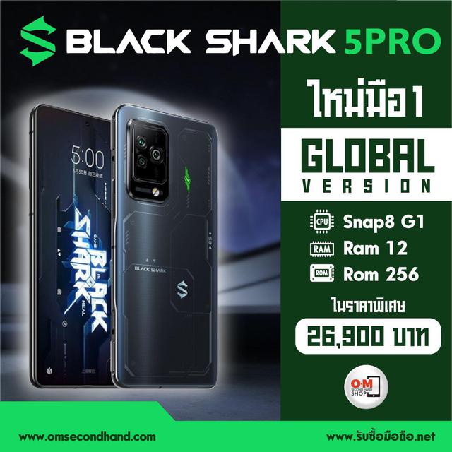 รูป ขาย/แลก BlackShark 5Pro 12/256 สี Stellar Black /Global Version /Snapdragon8 gen1 ใหม่มือ1 เพียง 26,900 บาท 1