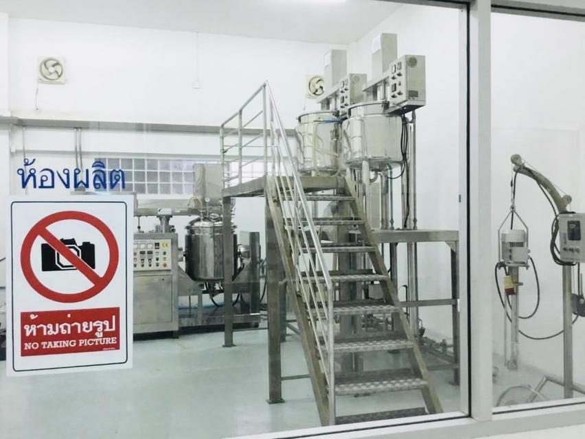 ขาย โรงงานผลิตเครื่องสำอาง มี ใบอนุญาตผลิตเครื่องสำอาง และ ใบอนุญาต รง.4 (Active) พร้อมเครื่องจักรการผลิต 3 ไร่ บ้านโพธิ์ ฉะเชิงเทรา (EEC) 1
