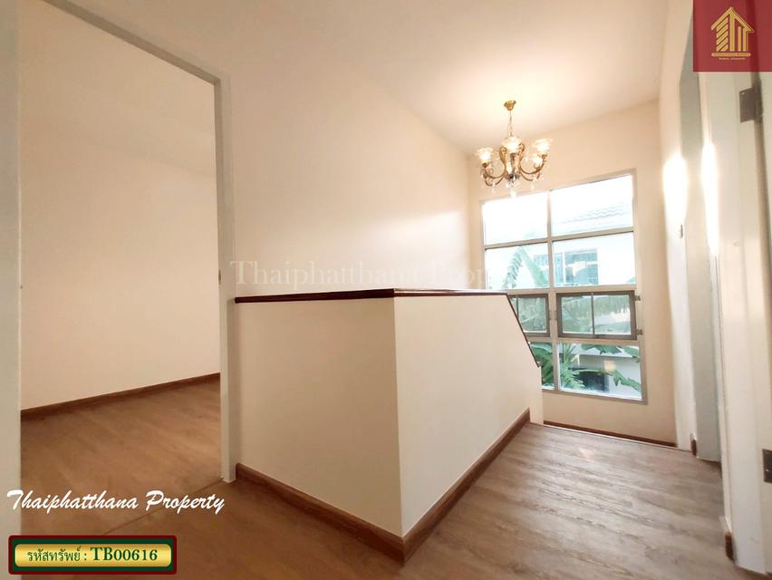 ศุภาลัย วิลล์ สุขุมวิท-แพรกษา 12