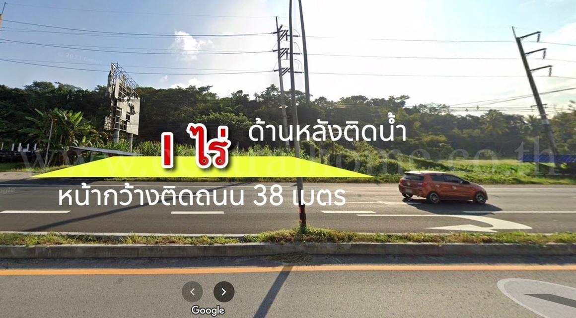 ที่ดิน 1 ไร่ แม่จัน เชียงราย ติดถนนพหลโยธิน ใกล้ Camp71 3