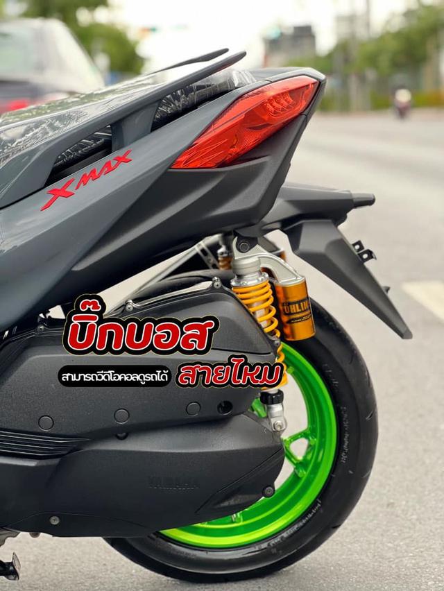 X-MAX300 ปี 2021 5