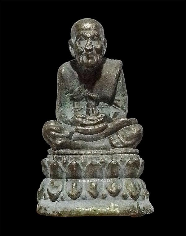 รูปหล่อหลวงพ่อทวด เนื้อเงิน วัดช้างให้ จ.ปัตตานี ปี2535