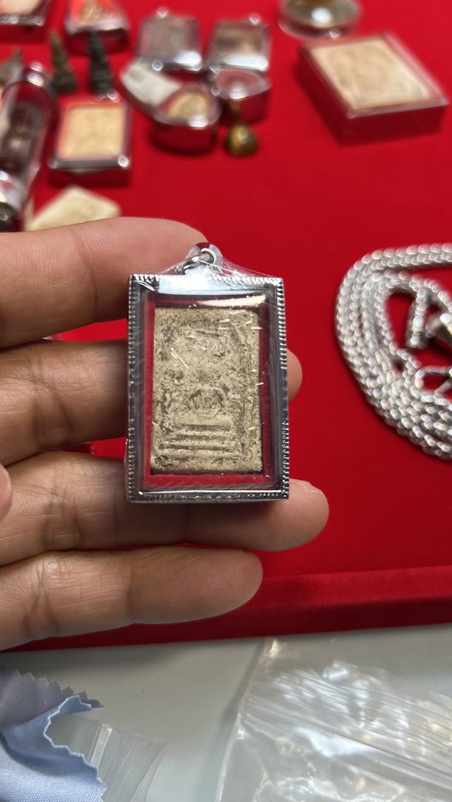 พระสมเด็จวัดเฉลิมพระเกียรติ