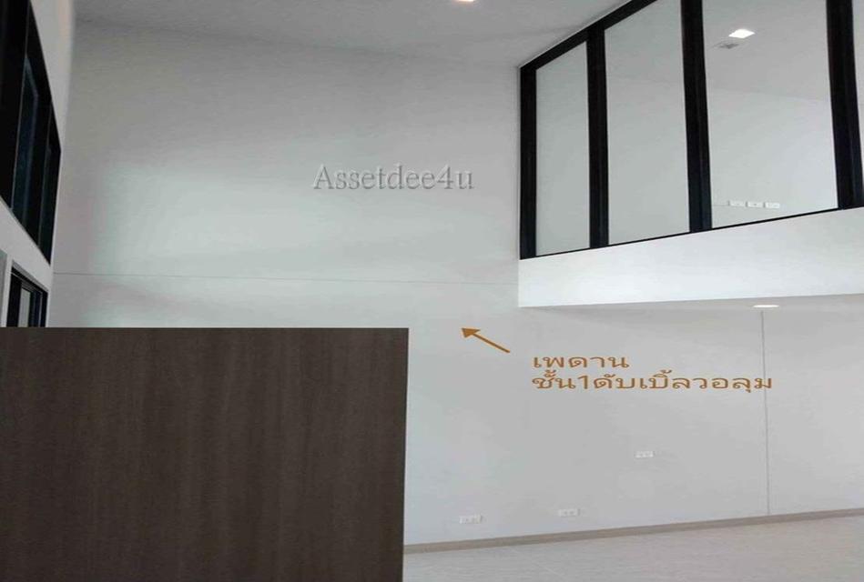 AT351 ให้เช่าทาวน์โฮม 3.5 ชั้น นิวโคฟ นอร์ธ ราชพฤกษ์ NUE Cove North ทำโฮมออฟฟิศได้ 4