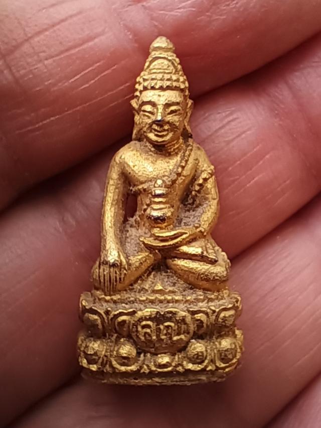 พระกริ่ง