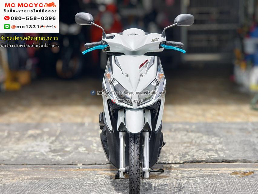 Click i รถบ้านเครื่องท่อเดิมๆ เล่มเขียวชุดโอนครบ No1178   