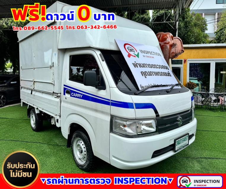 🚗ปี2022 Suzuki Carry 1.5  Truck 🚗รับประกันไมล์แท้ 6,xxx กม. 2