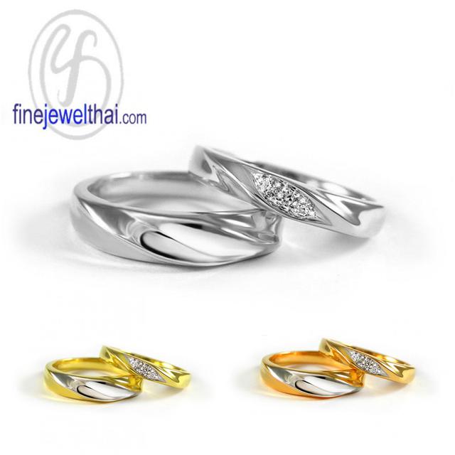 Finejewelthai แหวนคู่ แหวนเพชรแท้ เบลเยี่ยมคัท พร้อมใบรับรองจากนักอัญมณี DGS2 2