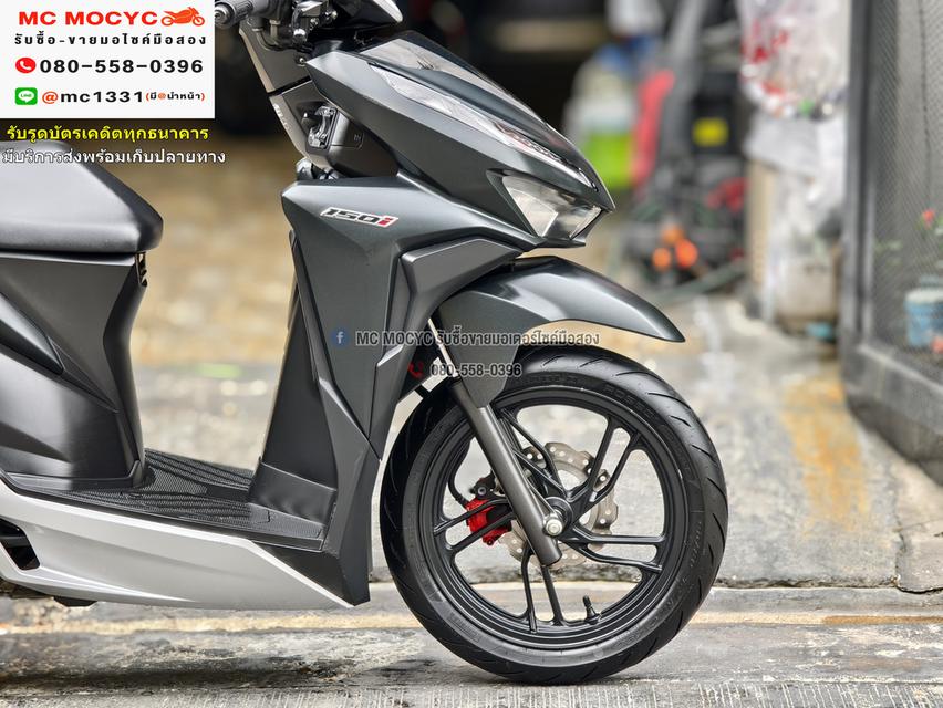 Click 150i 2021 วิ่ง10000โล รุ่นTop รถบ้านแท้ เครื่องท่อเดิมๆ No1094 12