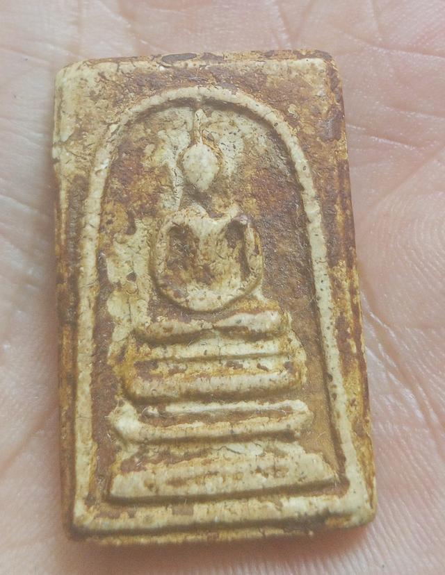 พระเครื่อง พระสมเด็จวัดระฆัง พิมพ์ฐานแซม