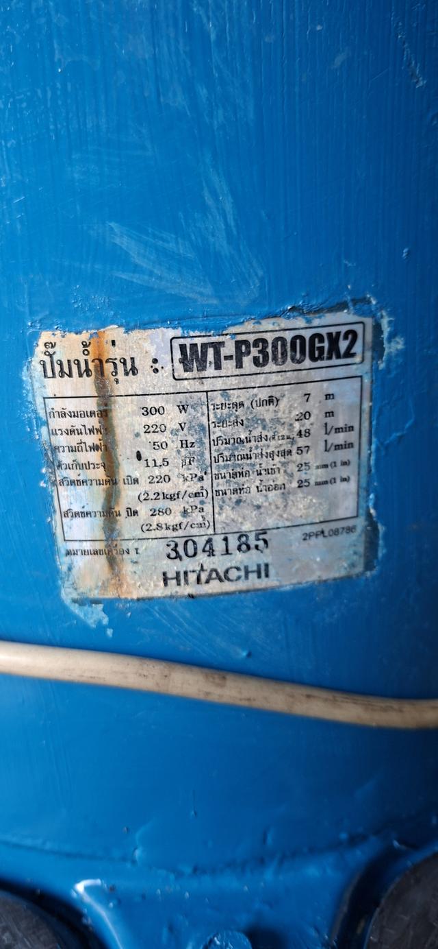 ปั้มน้ำออโต้ มือสอง PW-30XS (250-350) 9