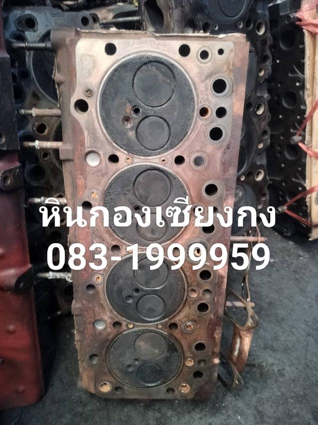 ฝาสูบ NPR 115 เครื่อง 4BE1 อีซูซุ ฝาเก่า ติดวาวล์