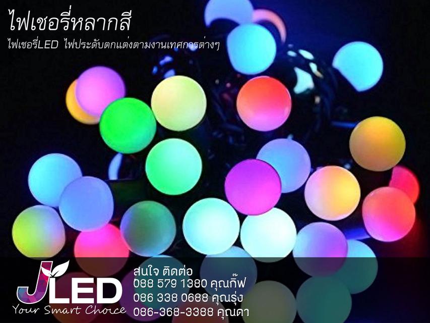 ขายจอ LEDและป้ายไฟราคาถูก 3