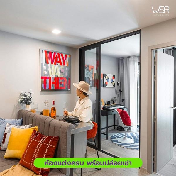 Kave Coco Bangsaen คอนโดใหม่ ติด ม.บูรพา เหมาะมากสำหรับนักศึกษา ห้องแต่งครบ พร้อมอยู่ โทร 093-1681685 5