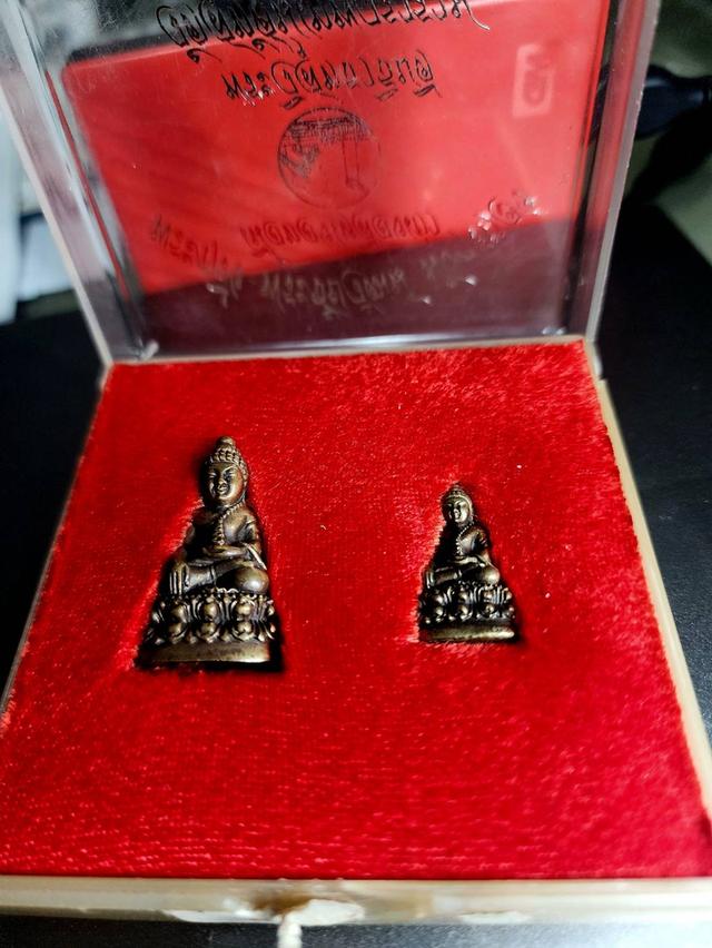 พระกริ่งมังกรทอง เนื้อทองเหลือง หลวงปู่หมุนร่วมปลุกเสก 6