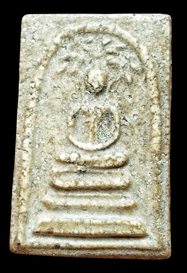 พระสมเด็จปรกโพธิ์ไม่ทราบปี