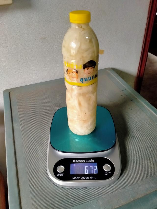 หน่อไม้ดองขวด