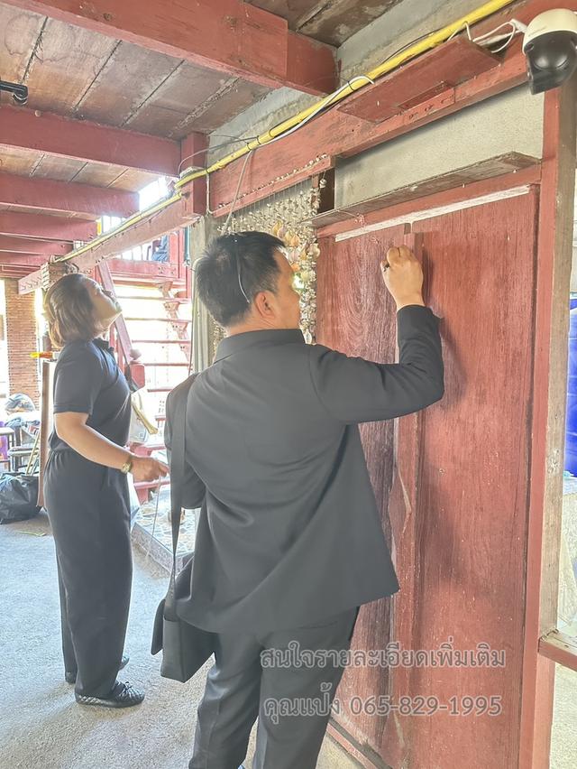 ขายบ้านเรือนไทยโบราณ ไม้สักแท้ อายุกว่า 100 ปี พร้อมที่ดิน 95 ตร.ว. 5