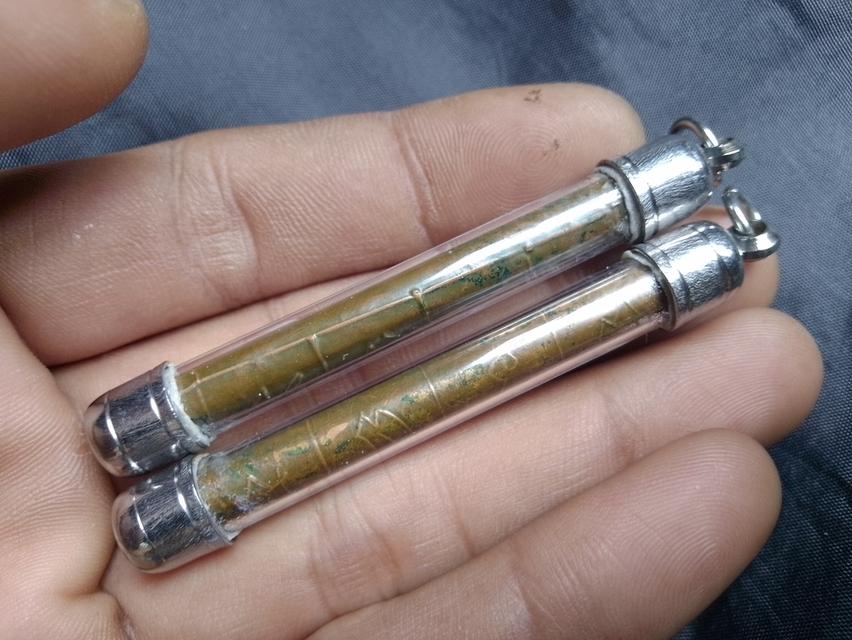 เปิดแบ่ง ตะกรุดครูบาพัตร วัดวิเวก ทุ่งคั๊วะ