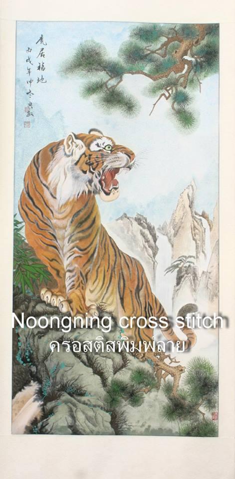 ร้าน Noongning Cross stitch ครอสติสพิมพ์ลาย จำหน่ายอุปกรณ์ครอสติส ภาพติดเพชร1315 3