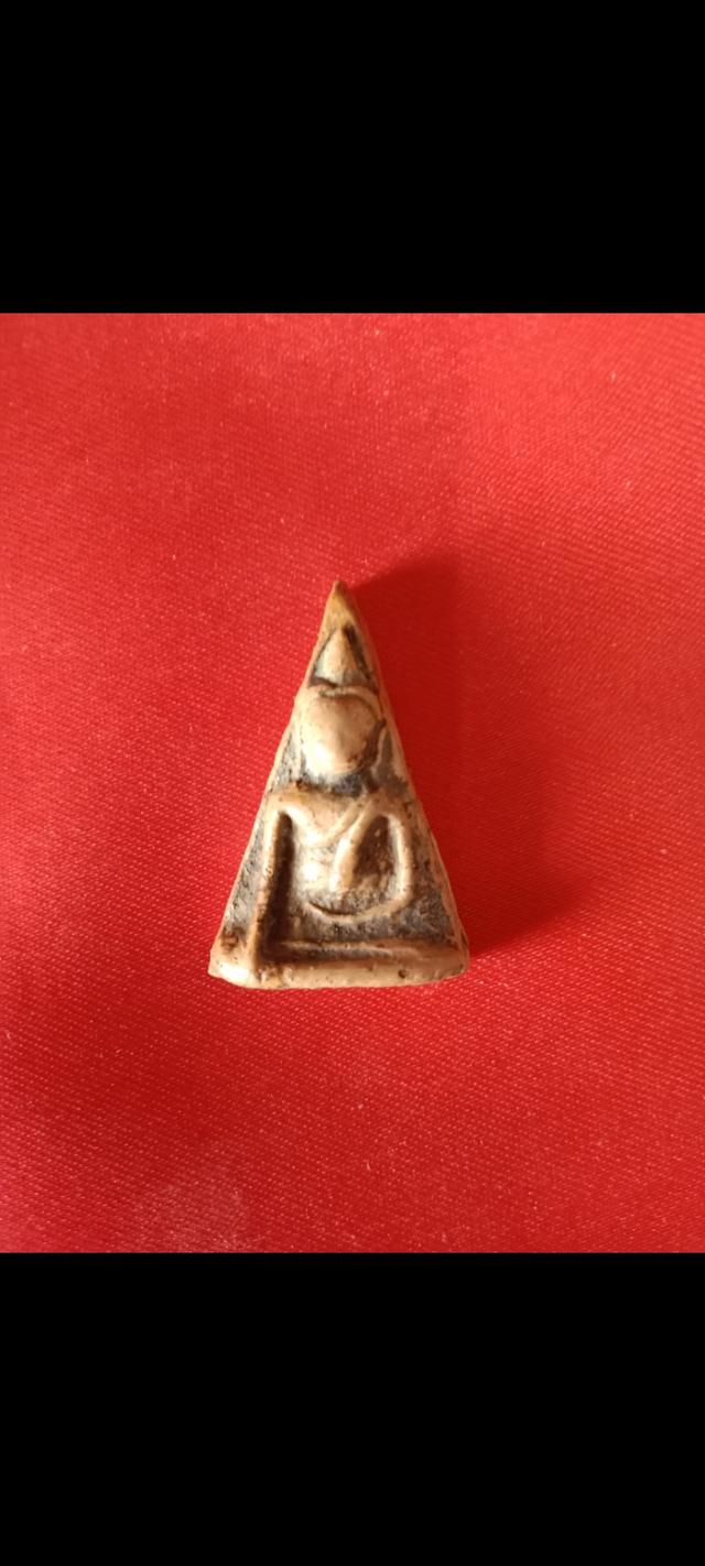 พระนางพญาพิษณุโลก พิมพ์ใหญ่ ปี2496