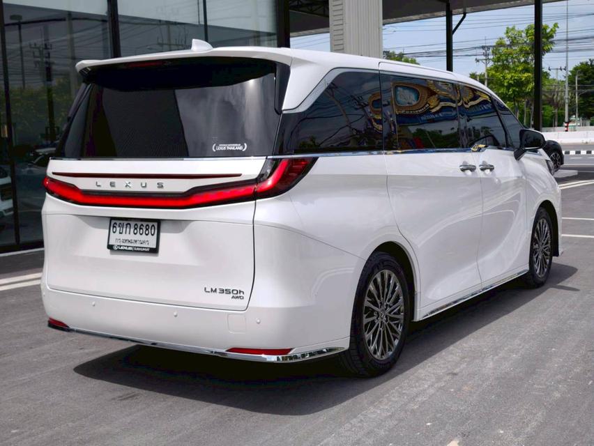 รหัสรถ KPV8680 2025 LEXUS LM 350h EXECUTIVE 7 SEAT 14