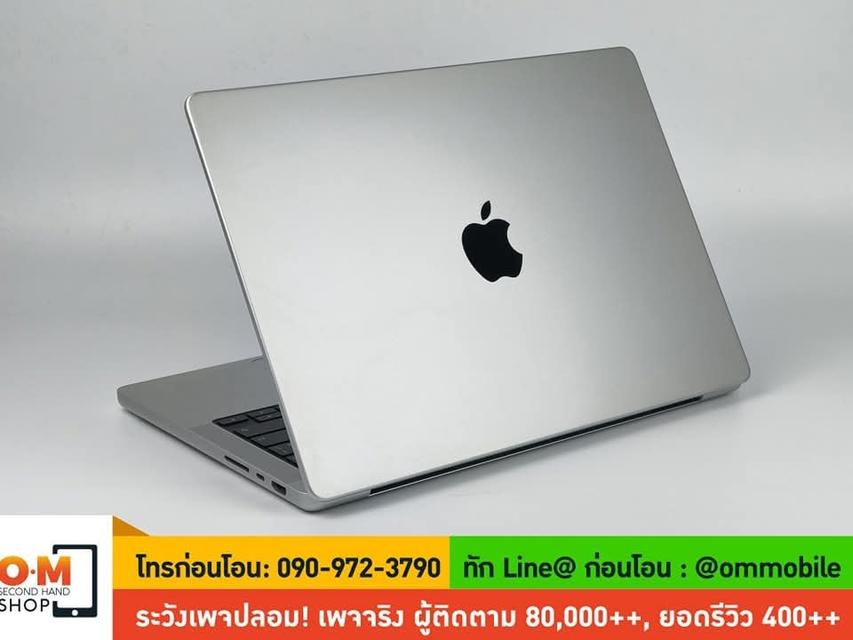 ขาย/แลก MacBook Pro 14inch M3 Max (2023) สี Silver/ Ram36/ SSD 1TB/ CPU 14c/ GPU 30c ศูนย์ไทย ประกันศูนย์ 16/04/2025 สวยมาก ครบกล่อง เพียง 79,900 บาท 4