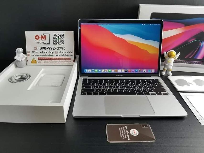 ขาย/แลก Macbook Pro 2020 13นิ้ว M1 Ram8 SSD512 ศูนย์ไทย สภาพสวย แท้ ครบยกกล่อง เพียง 38,900 บาท  2