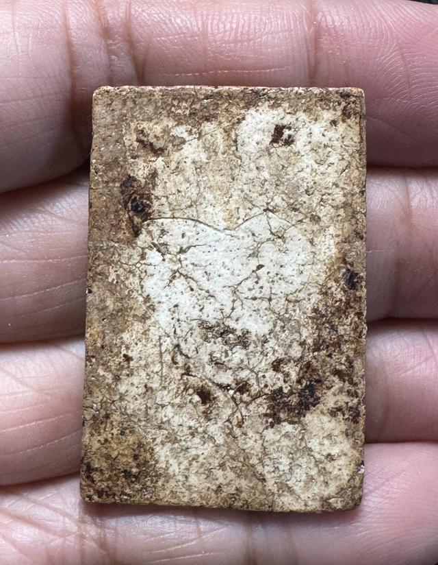 พระสมเด็จพิมพ์ใหญ่ เนื้อเก่าๆพระผ่านการบูชา รูปย่อยที่ 2