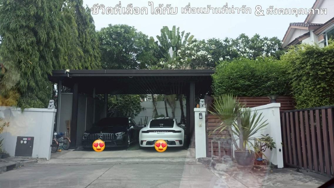 Mantana Rama9-Krungthep Kreetha 7 For Sale มัณฑนาพระราม9 กรุงเทพกรีฑา ซอย 7 (ตัดใหม่) #บ้านเดี่ยวหลังมุม 15