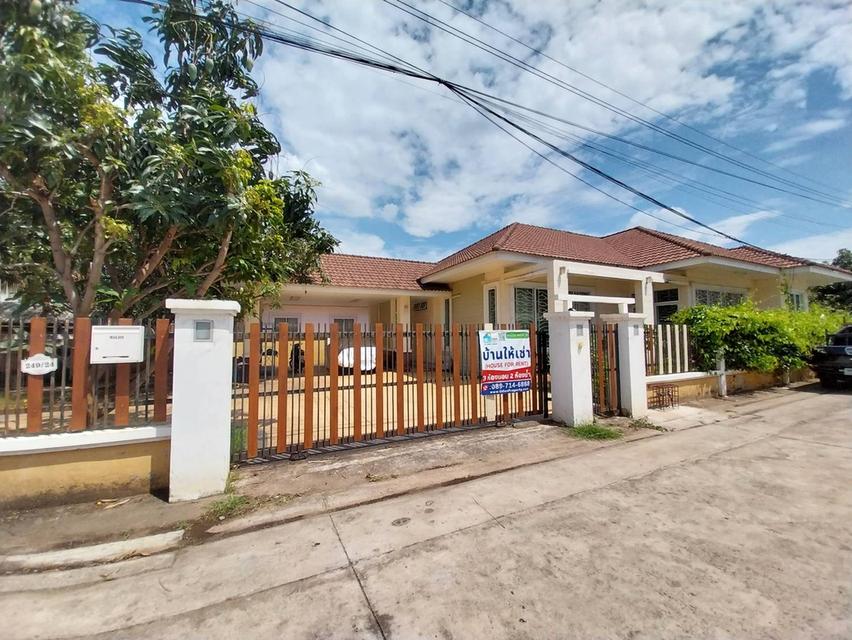 🎊 ให้เช่าบ้านหลังใหญ่ ใจกลางเมืองอุดรธานี ใกล้ CJ More เพียง 300 เมตร (House For Rent) รูปที่ 1