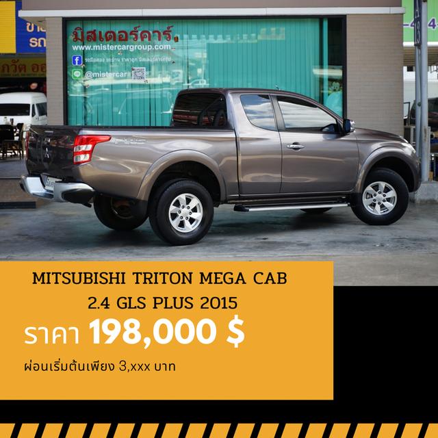 🚩MITSUBISHI TRITON MEGA CAB 2.4 GLS PLUS ปี 2011 3