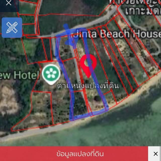 Prime Beachfront Land for Sale – Sunset Beach, Koh Samui 1