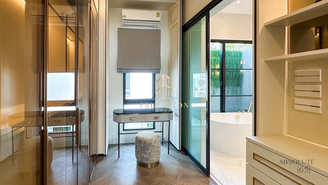 NANTAWAN Rama 9 New Krungthep Kreetha, Convenient location 15