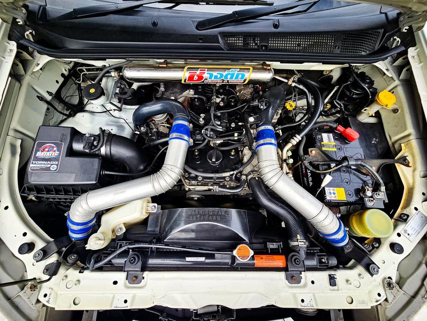 isuzu 16