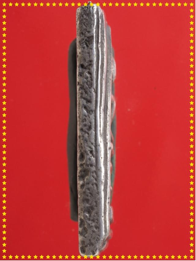t12.พระสมเด็จ พระเบญจภาคี พระเครื่อง